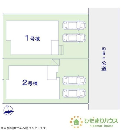 【区画図】 | 我孫子市湖北台10期　新築戸建　2号棟 | 時間がない時もらくらくと車の出し入れができる並列駐車場を完備！！
（2号棟）