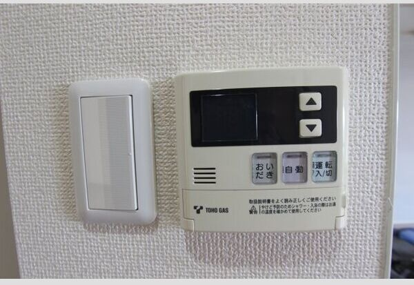 タワービレッジのその他