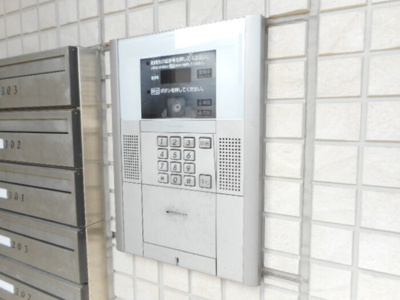 【セキュリティ】 | パラディーゾ