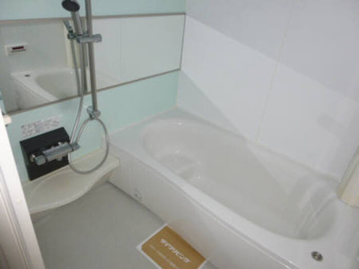 【浴室】 | パラディーゾ