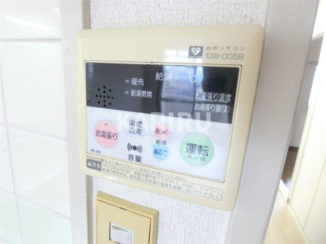 グリーンセンチュリー国広ビルの設備