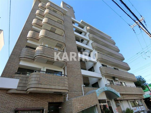 グリーンセンチュリー国広ビルの外観