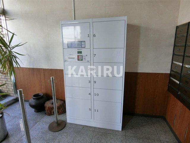 グリーンセンチュリー国広ビルのその他共用部分