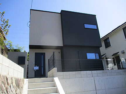 広島市西区山田新町１丁目 山田