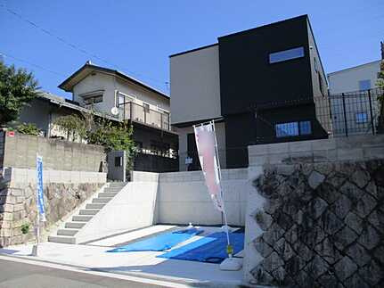 広島市西区山田新町１丁目 山田の外観