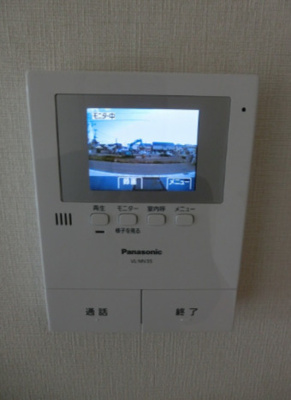 【セキュリティ】 | サンガーデン千葉山王