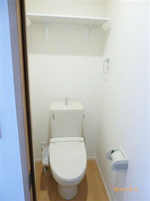 【トイレ】 | サンガーデン千葉山王