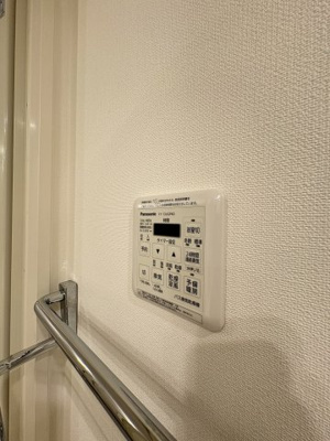 【設備】 | 広尾ガーデンヒルズM棟