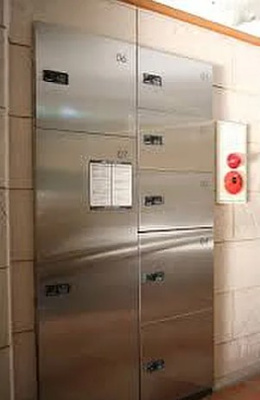 【その他共用部分】 | ロイヤルグリーン本郷