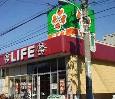 【周辺】 | ロイヤルグリーン本郷