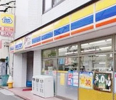 【周辺】 | ロイヤルグリーン本郷