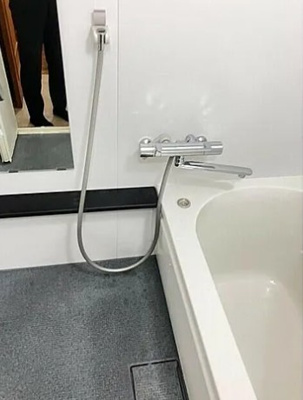 【浴室】 | ロイヤルグリーン本郷