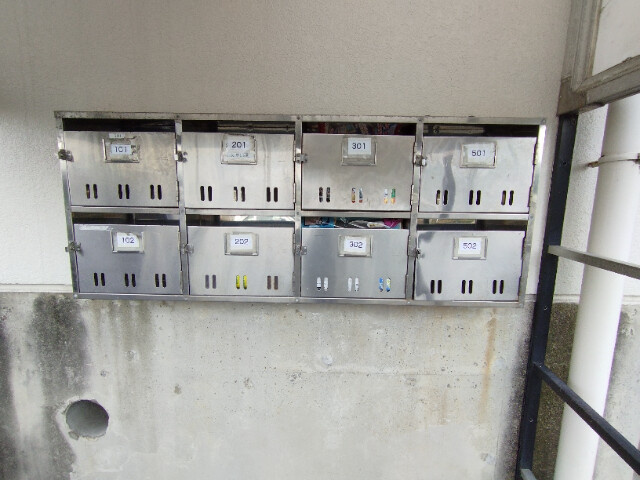 ドミール光ヶ丘のその他共用部分