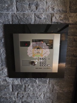 【セキュリティ】 | Le'a横濱ウエストステージ