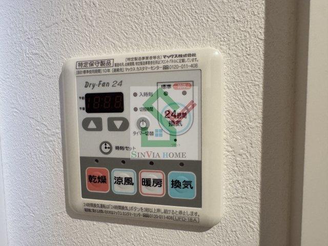 カーヴドキャレのその他