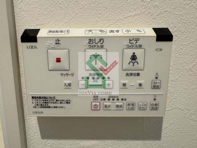 カーヴドキャレのその他