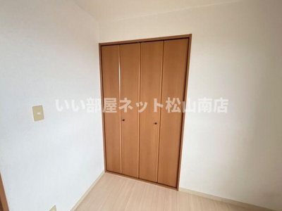 【収納】 | サン・コートM