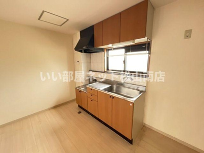 【キッチン】 | サン・コートM