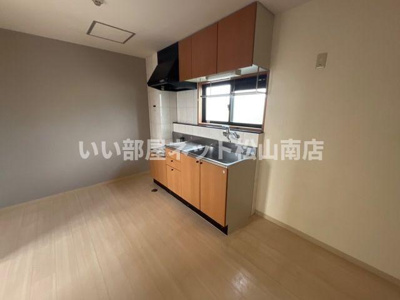 【居間・リビング】 | サン・コートM