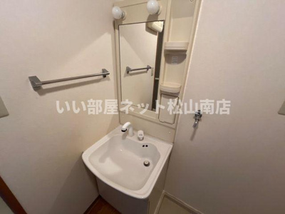 【洗面所】 | サン・コートM