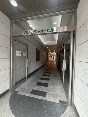 【周辺】 | グリーンシャポービル