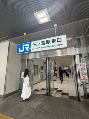 【周辺】 | グリーンシャポービル