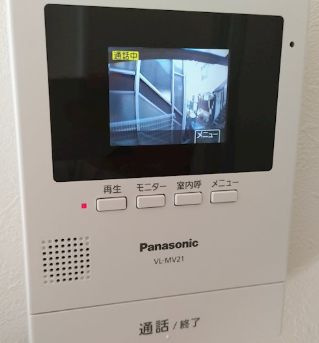 【セキュリティ】 | 西田コーポ