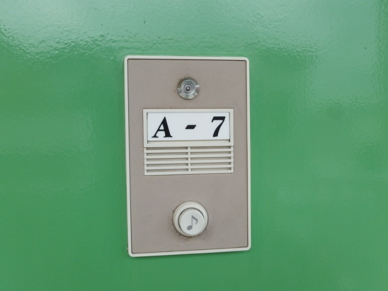 コーポ山本のセキュリティ