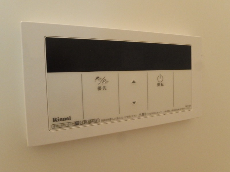 コーポ山本の設備