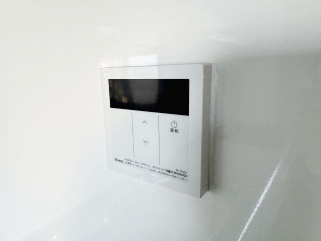 重谷ビルのその他