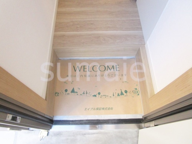 プラージュ王子神谷の玄関|玄関です！