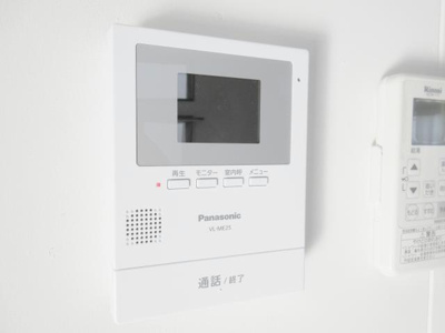 【セキュリティ】 | 下栗町戸建