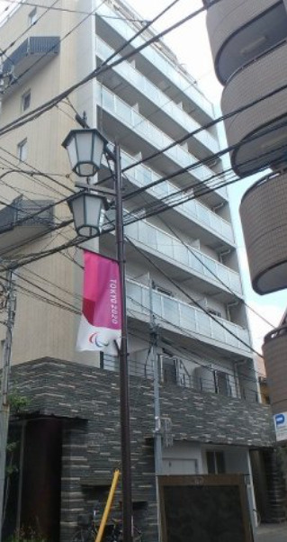 グリューネ白山