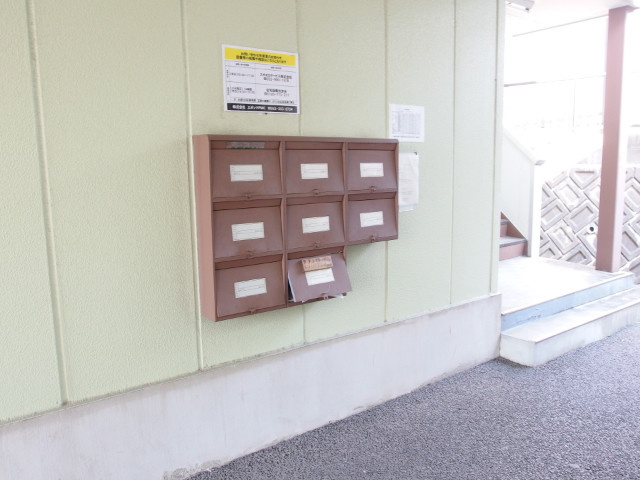 大西シャンテのその他共用部分
