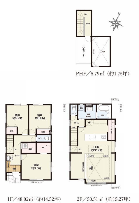 茅ヶ崎市平和町　新築戸建　1号棟の外観パース|外観の完成イメージ☆