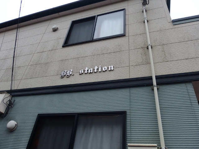BB・Stationのその他共用部分