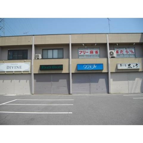 ＯＳビルの外観