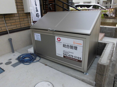 【その他共用部分】 | ストーク北野(ストークキタノ)