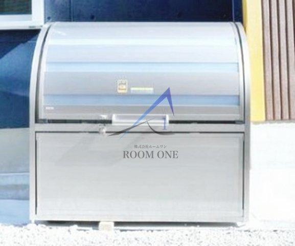 Ｇｒｏｔｔａ　ｂｌｕ　Ｋｏｍａｇｏｍｅのその他共用部分|敷地内ごみ置き場です。