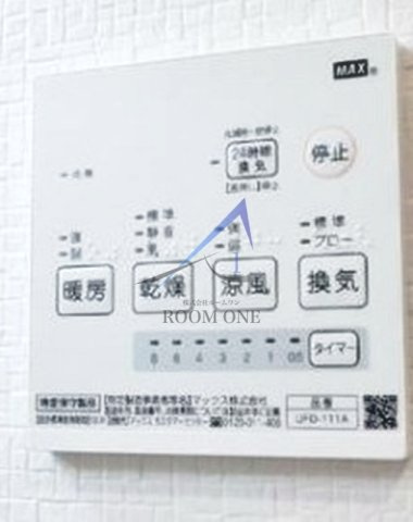 Ｇｒｏｔｔａ　ｂｌｕ　Ｋｏｍａｇｏｍｅのその他