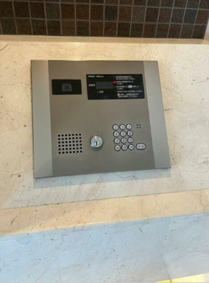 【セキュリティ】 | フェニックス西新宿壱番館