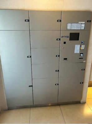 【その他共用部分】 | フェニックス西新宿壱番館