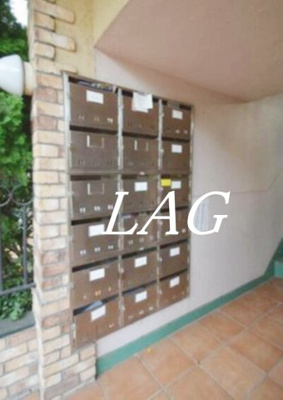 【その他共用部分】 | オキナマンション | 集合ポストです。