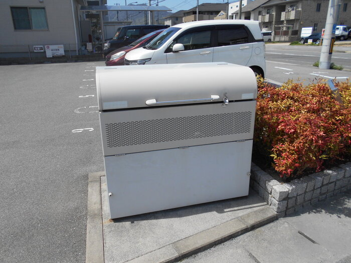 クレール古新開のその他共用部分