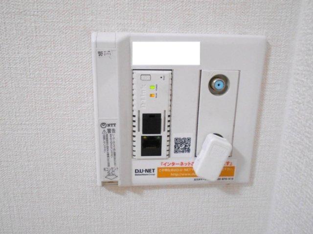 クレール古新開の設備