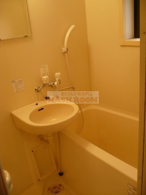 クレア高円寺の浴室