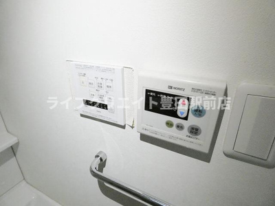 【設備】 | ラ・テラス・トリコロール | ※修繕前写真です。