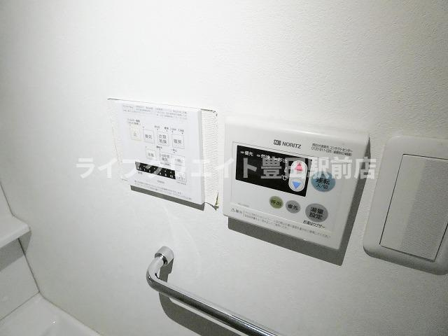 【設備】 | ラ・テラス・トリコロール | ※修繕前写真です。