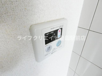 【設備】 | ラ・テラス・トリコロール