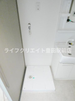 【設備】 | ラ・テラス・トリコロール